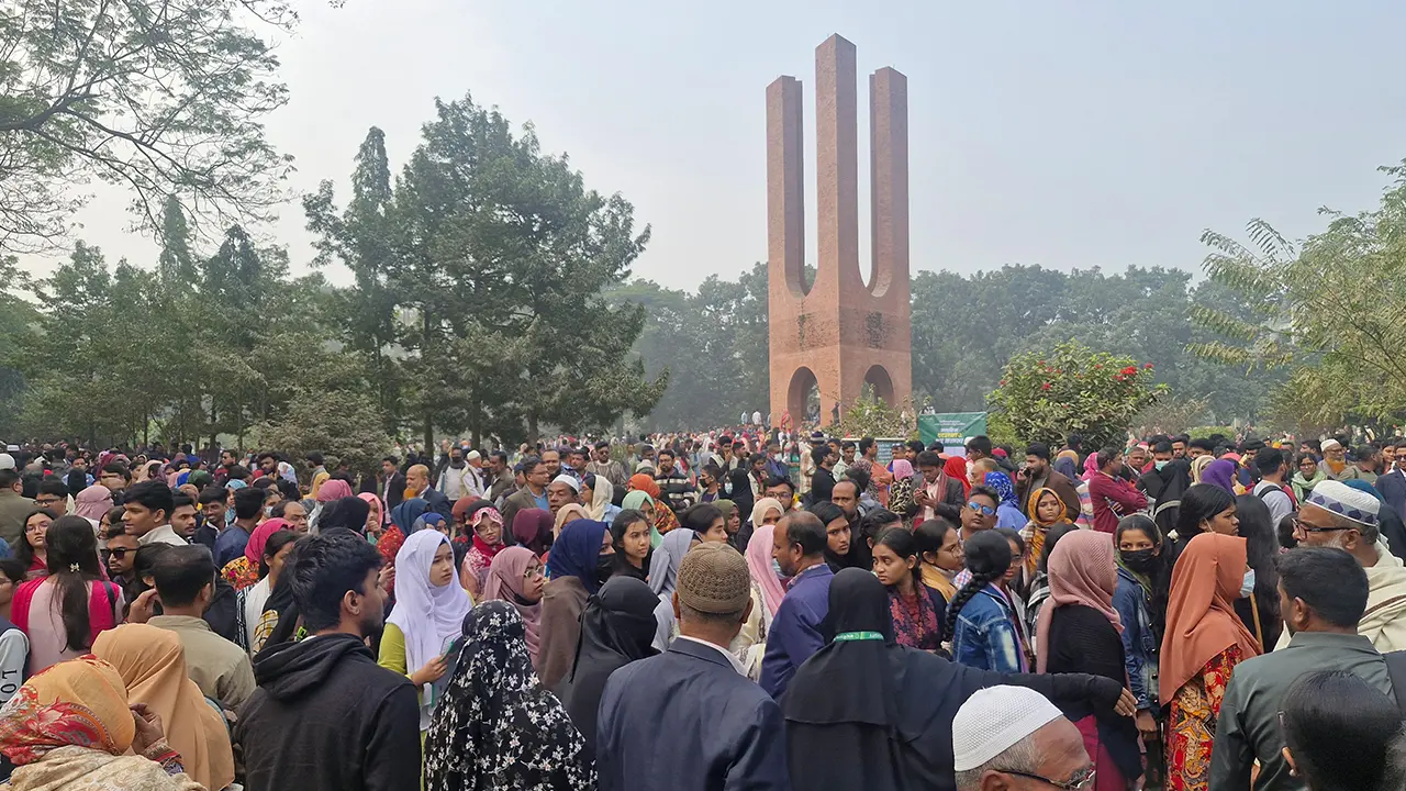 জাবিতে ডি ইউনিটের ফল প্রকাশ, পাসের হার ৩৯ শতাংশ