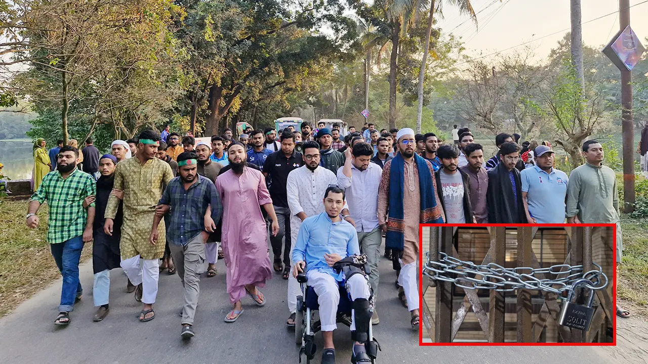জাহাঙ্গীরনগর বিশ্ববিদ্যালয়ের প্রশাসনিক ভবনে জাকসুর তালা