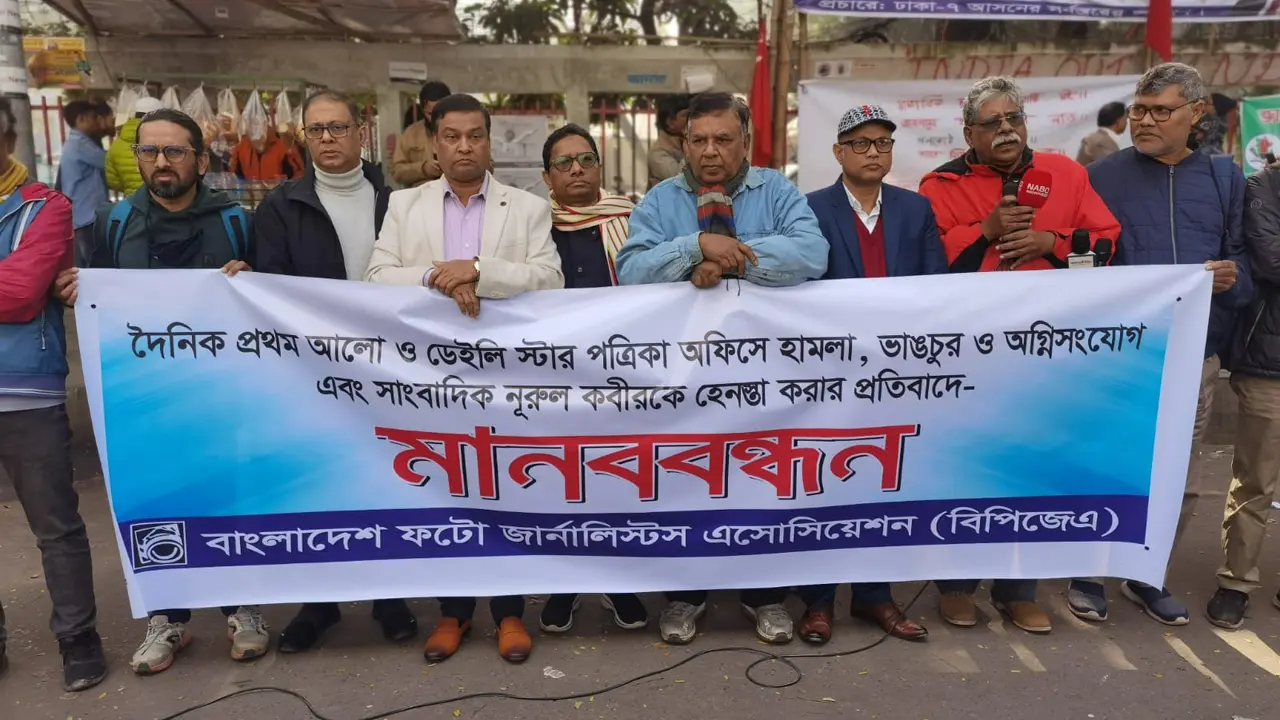 গণমাধ্যমের ওপর হামলা বাংলাদেশের মর্মমূলে আঘাত : কাদের গনি চৌধুরী