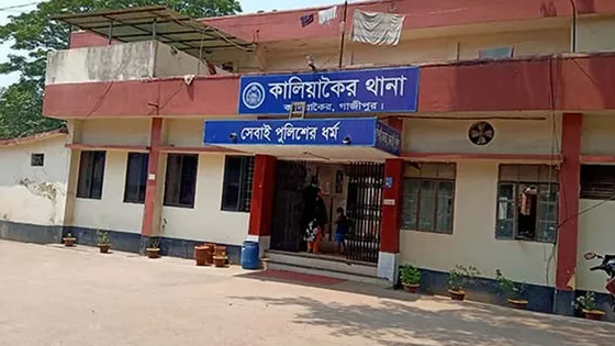 গাজীপুরে ট্রান্সফরমার চুরি করতে গিয়ে যুবকের মৃত্যু