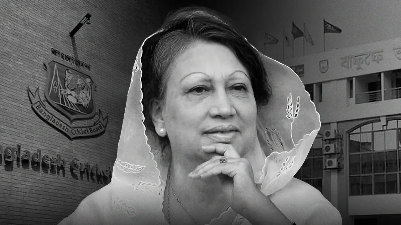 খালেদা জিয়ার মৃত্যুতে ক্রীড়াঙ্গনে শোকের ছায়া