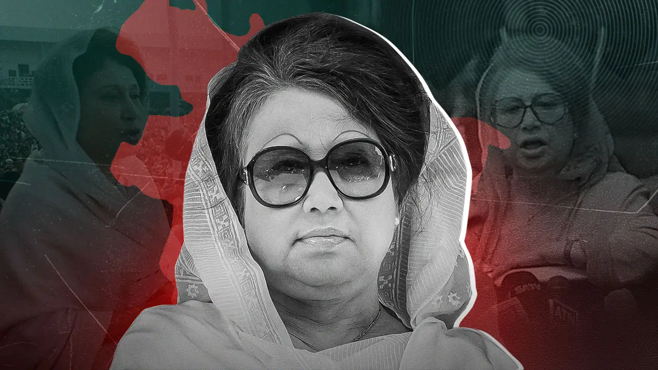 খালেদা জিয়ার মৃত্যুতে অর্থনীতি সমিতি ও ডিসিসিআইয়ের শোক