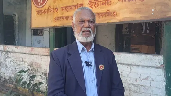 ময়মনসিংহে যুদ্ধ শুরু হয়েছিল দুইদিন পর