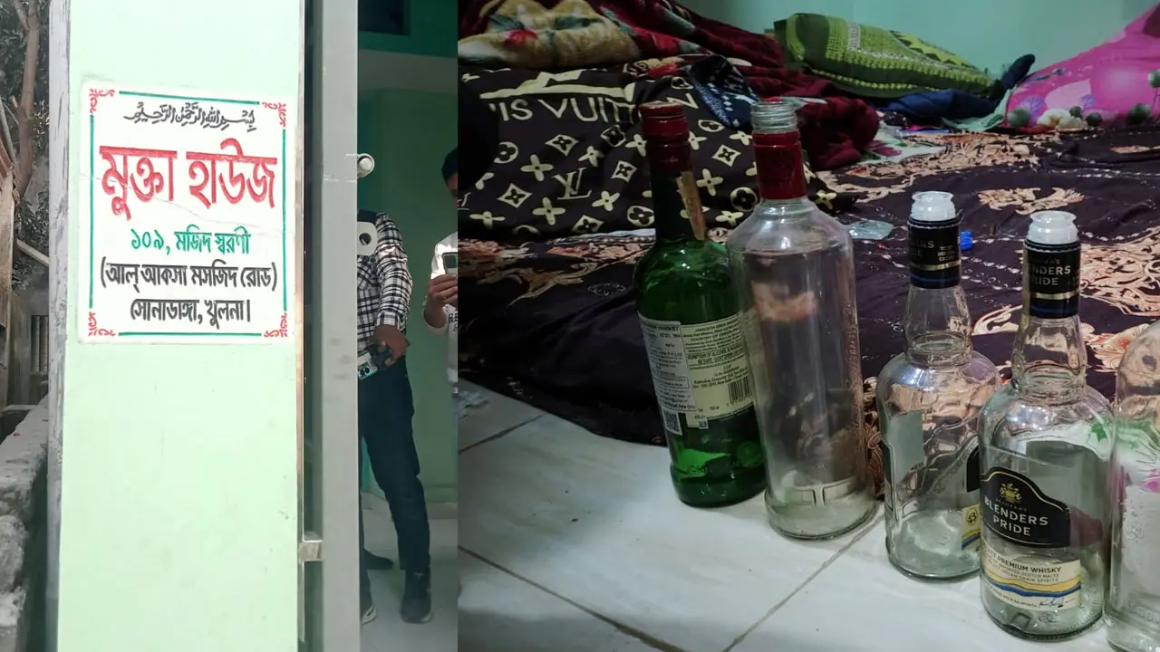 সেই বাসায় মিলেছে মাদক ও নারী সঙ্গের আলামত