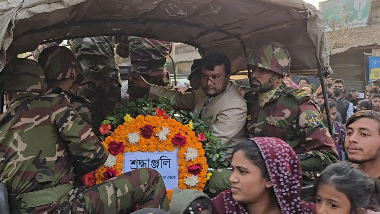 সুদানে ড্রোন হামলায় শহীদ জাহাঙ্গীর আলমকে চোখের জলে শেষ বিদায়