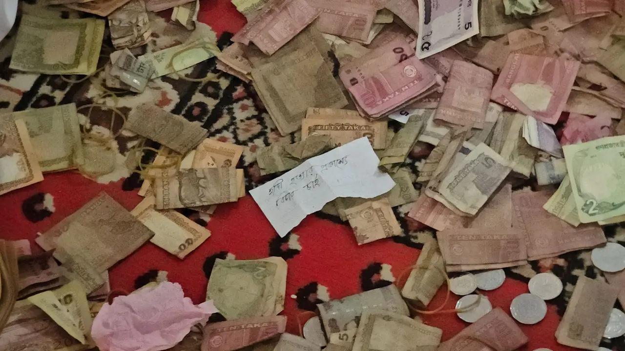 ‘হাদি হত্যার প্রকাশ্যে বিচার চাই’