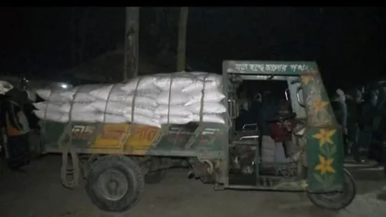 ‎কুড়িগ্রামে ৪ টন ডিএপি সার জব্দ