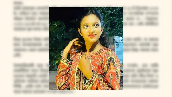 বৈষম্যবিরোধী ছাত্র আন্দোলন থেকে পদত্যাগের ঘোষণা যুথির