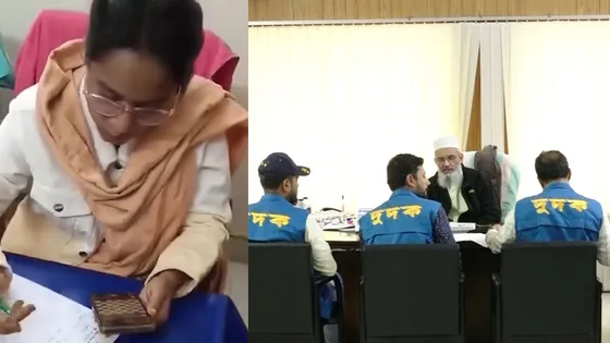 রোগী দেখার সময় মোবাইলে গেম খেলছিলেন চিকিৎসক, সেই হাসপাতালে দুদকের অভিযান