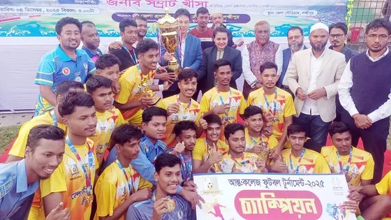 লক্ষ্মীপুরে আন্তঃকলেজ ফুটবলে চ্যাম্পিয়ন কাজী ফারুকী কলেজ