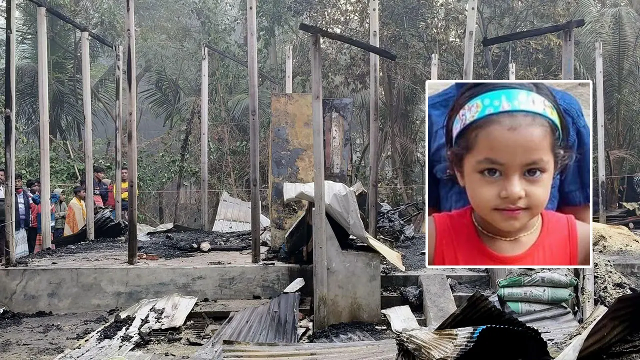 আগুনে বিএনপি নেতার মেয়ের মৃত্যু, দুর্বৃত্তায়ন-মবের প্রমাণ পায়নি পুলিশ