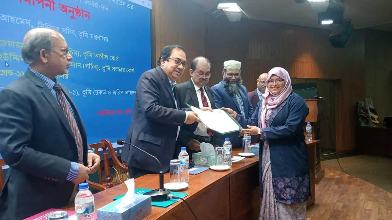 ভূমি বিরোধ কমাতে সার্ভে অ্যান্ড সেটেলমেন্ট প্রশিক্ষণ তাৎপর্যপূর্ণ