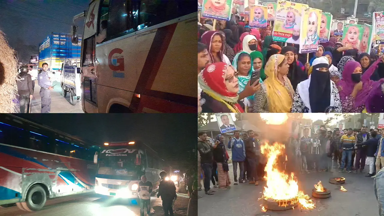 মনোনয়ন পরিবর্তনের দাবি, ঢাকা-বরিশাল মহাসড়কে এক ঘণ্টা অবরোধ