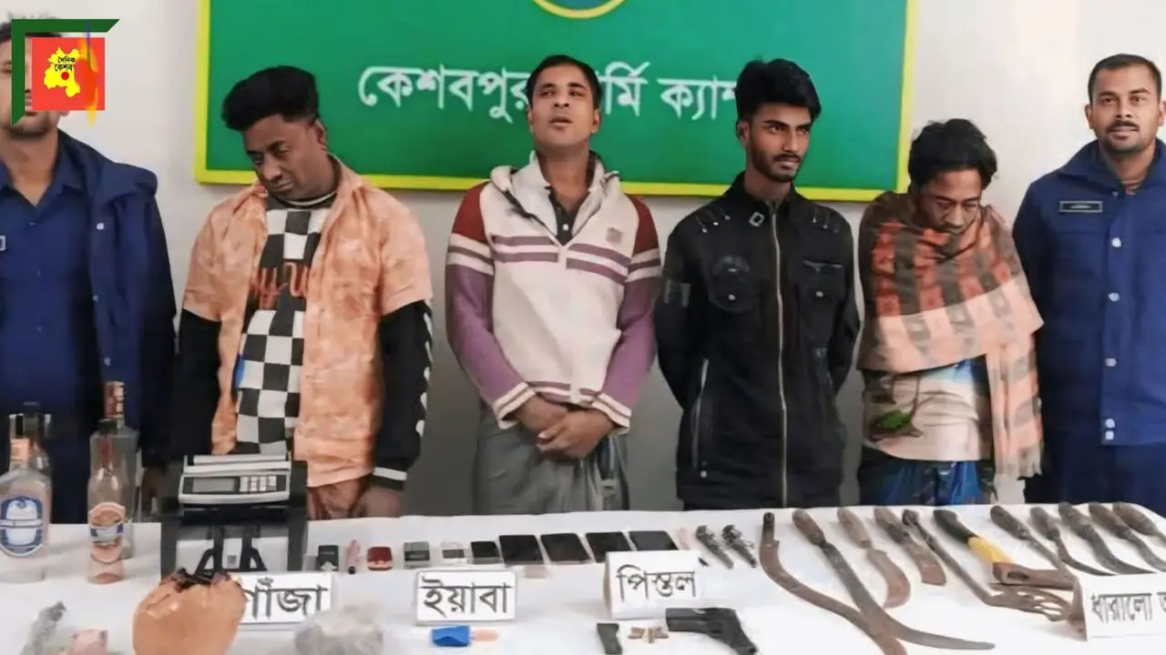 কেশবপুরে দেশি-বিদেশি অস্ত্রসহ চারজন আটক