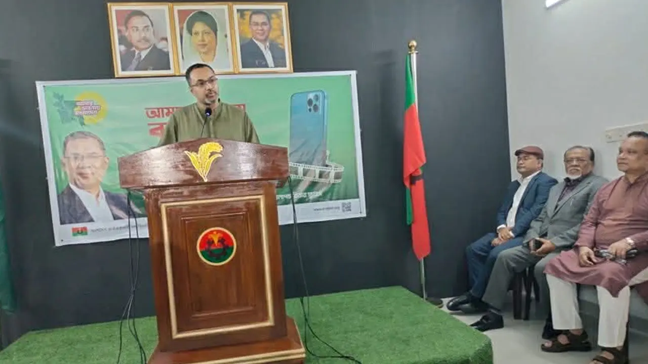 তারেক রহমানের স্বদেশ প্রত্যাবর্তন উপলক্ষ্যে বিএনপির ‘রিল’ কর্মসূচি