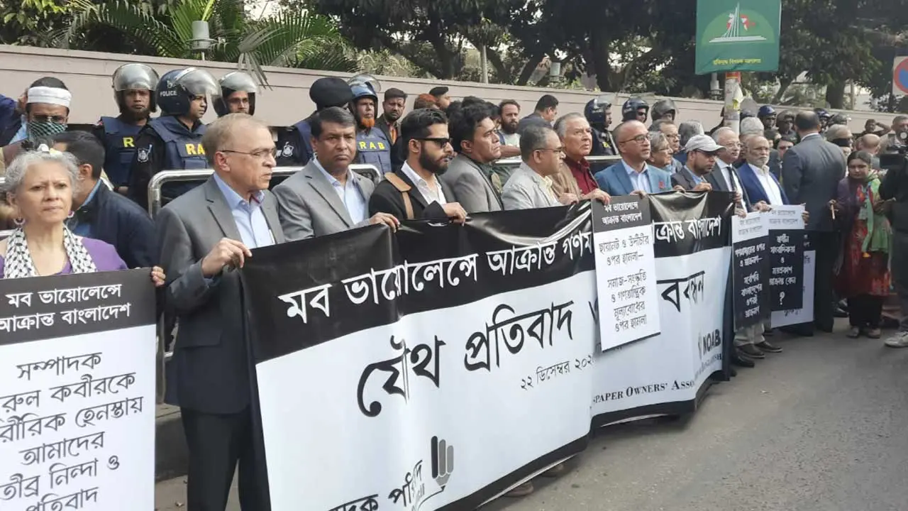 ‘মত প্রকাশ তো এখন অনেক দূরে, বেঁচে থাকার অধিকার চাইতে হবে আমাদের’