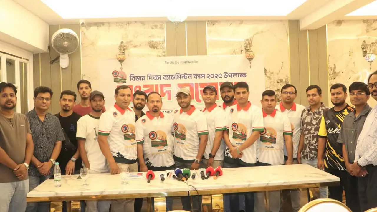 কুয়ালালামপুরে অনুষ্ঠিত হতে যাচ্ছে ৬৪ দলের ব্যাডমিন্টন টুর্নামেন্ট