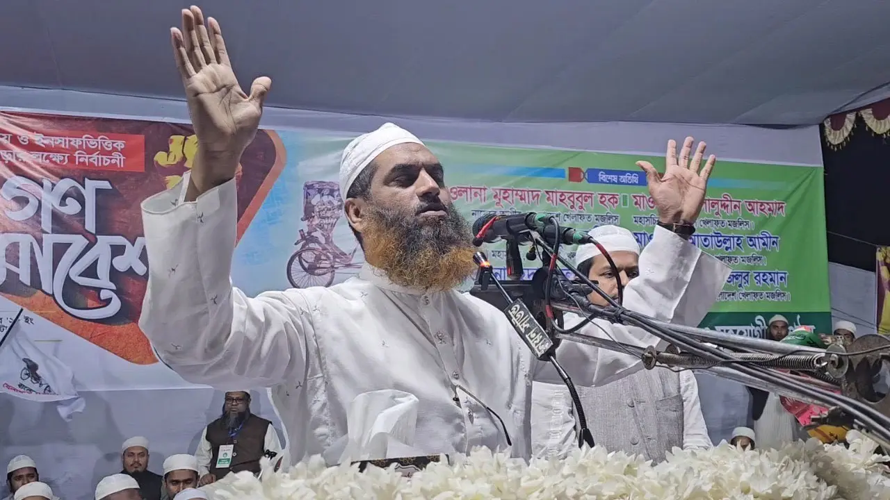 চব্বিশের বিপ্লবের ফসল ঘরে তুলে আমাদের বিপ্লব শেষ হবে : মামুনুল হক