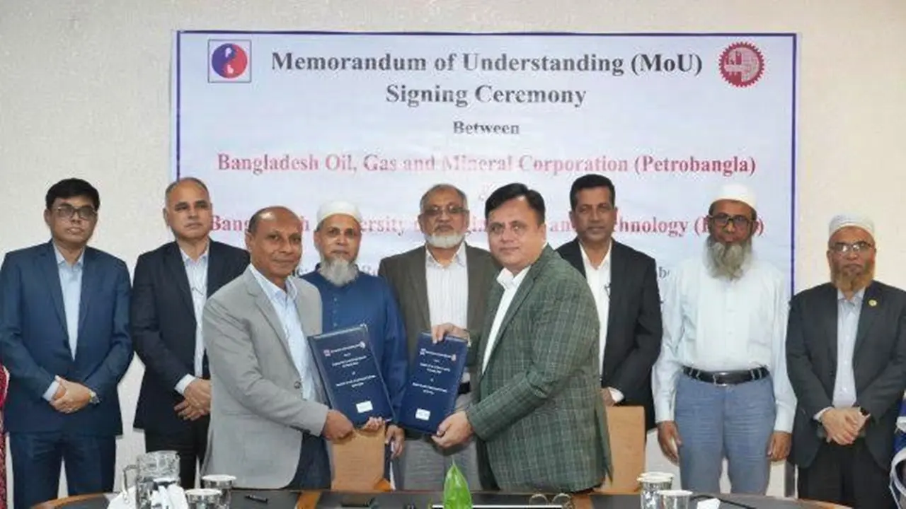 শিক্ষা-গবেষণায় সহযোগিতা, পেট্রোবাংলা ও বুয়েটের সমঝোতা স্মারক সই