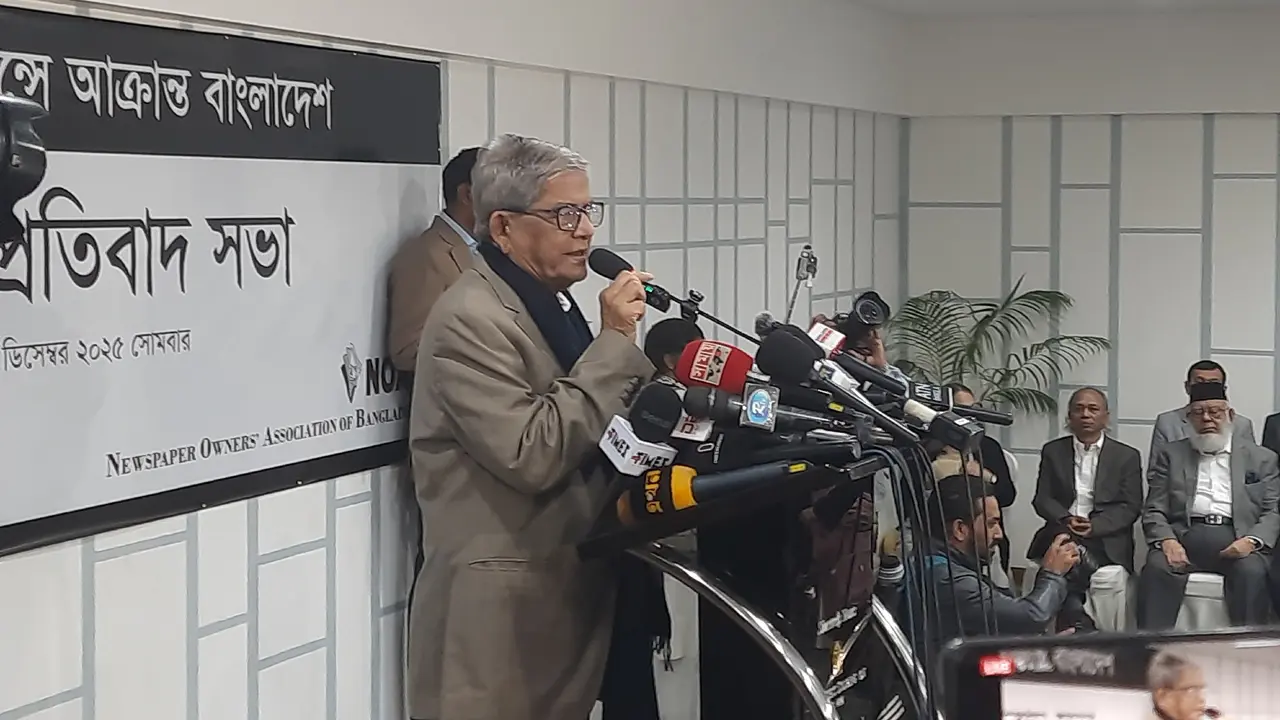 শুধু সচেতন হলে চলবে না, অপশক্তির বিরুদ্ধে রুখে দাঁড়াতে হবে