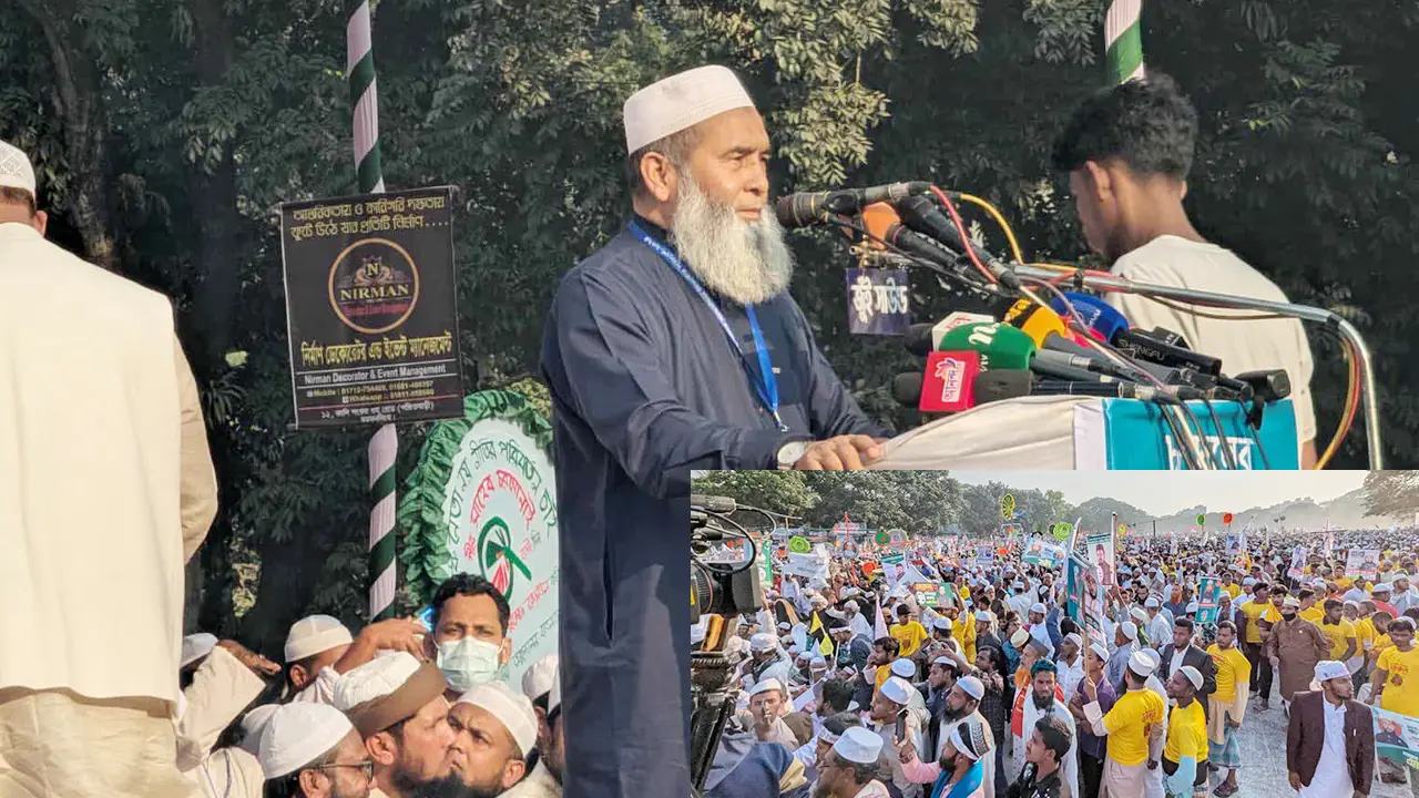 বাংলাদেশের মানুষের ভাগ্য বদলই আমাদের লক্ষ্য : মুজিবুর রহমান