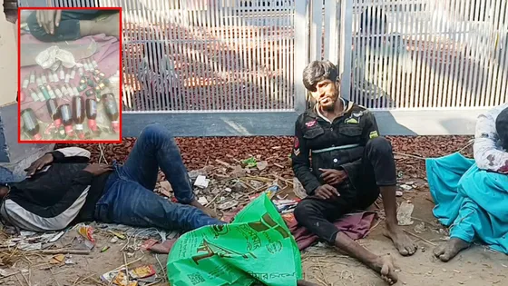 ডাকাতির সময় গণধোলাই, তিন যুবকের কাছ থেকে অস্ত্র উদ্ধার