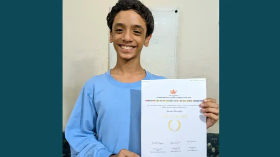 কুইনস কমনওয়েলথ রচনা প্রতিযোগিতায় স্বর্ণ জিতল আনান মুস্তাফিজ