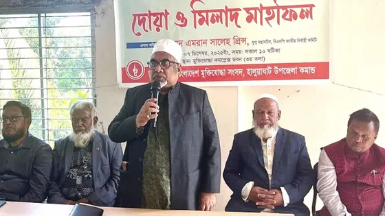 জনগণ একাত্তরেই জামায়াতকে লাল কার্ড দেখিয়েছে : প্রিন্স