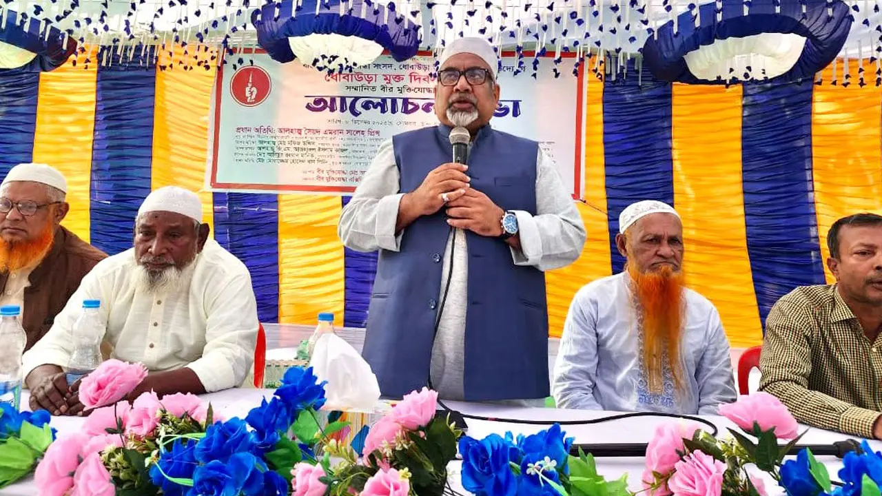 জামায়াত ভিনদেশি এজেন্ডা নিয়ে মাঠে নেমেছে : প্রিন্স