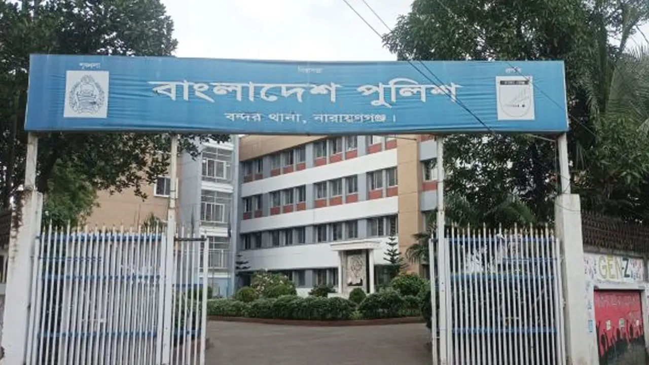 নারায়ণগঞ্জে যৌন নিপীড়নের পর পঞ্চম শ্রেণির ছাত্রীকে হত্যা