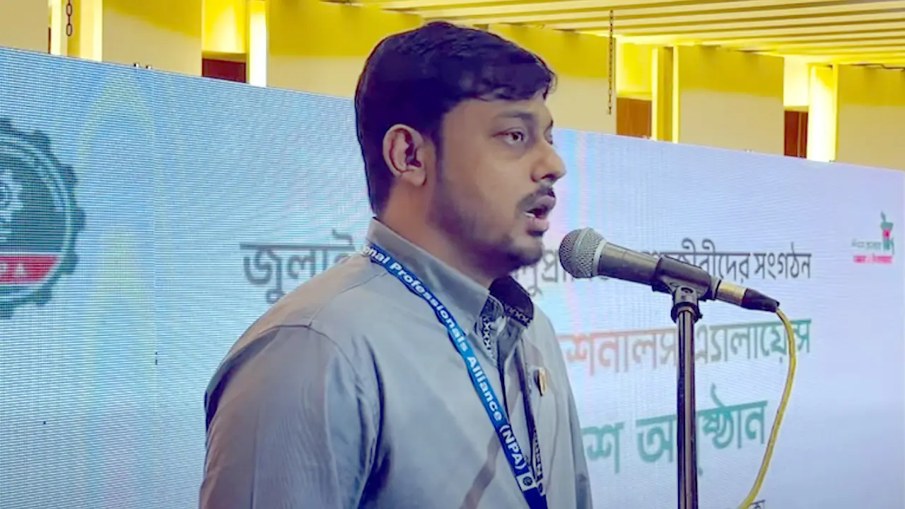এনসিপি কারও সঙ্গে আসন সমঝোতা করবে না : পাটওয়ারী
