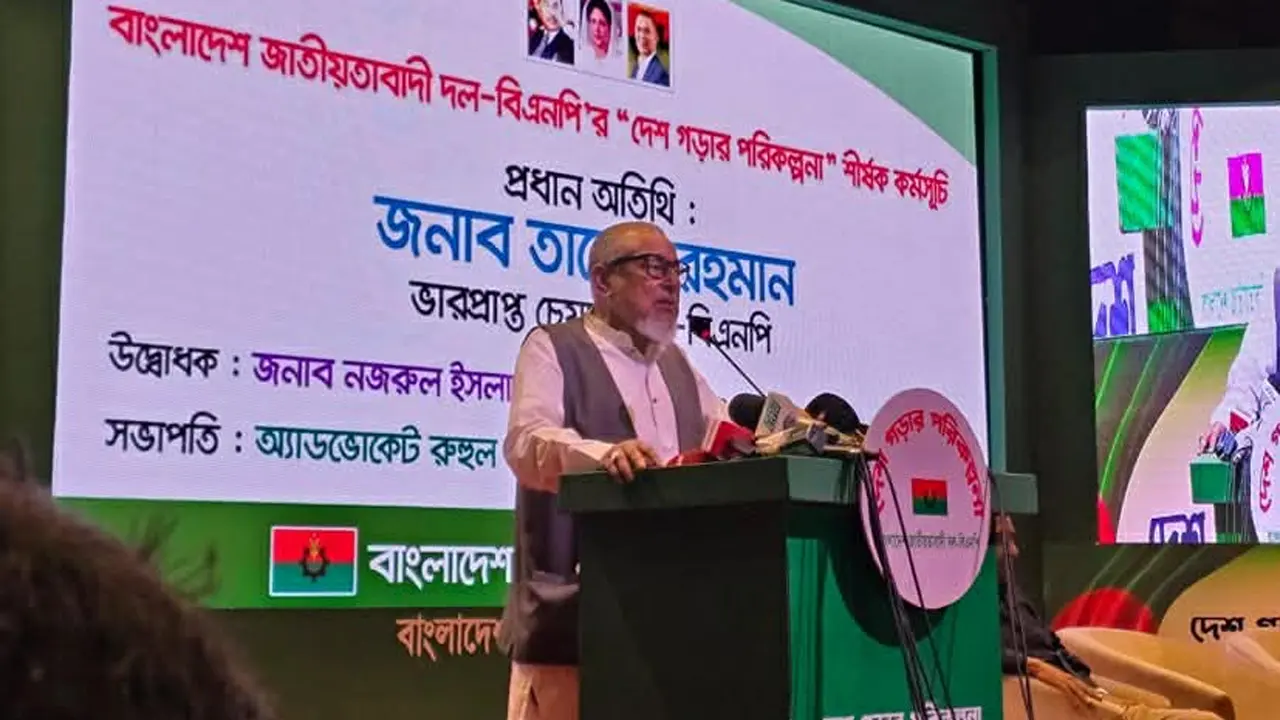 নির্বাচন নিয়ে ষড়যন্ত্র জনগণ হতে দেবে না : নজরুল