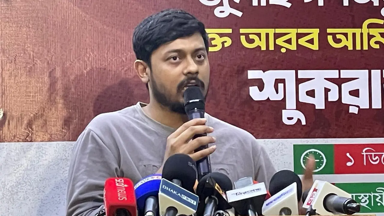 জাতীয় পার্টি নিয়ে কুসুম-কুসুম প্রেম চলবে না : পাটওয়ারী
