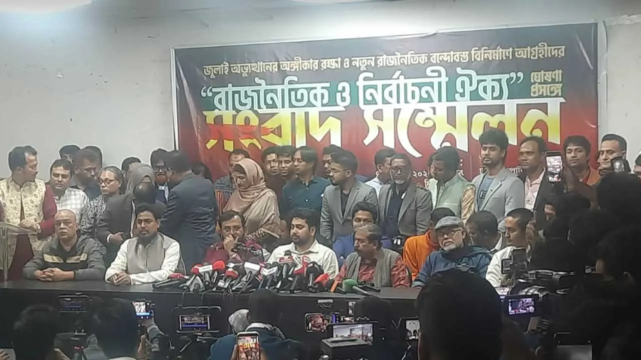 আমরা একসাথে, এক মার্কায় নির্বাচনে অংশগ্রহণ করব : নাহিদ ইসলাম
