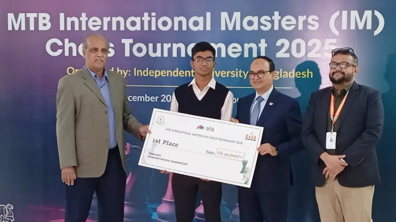 আন্তর্জাতিক দাবায় চ্যাম্পিয়ন নীড়