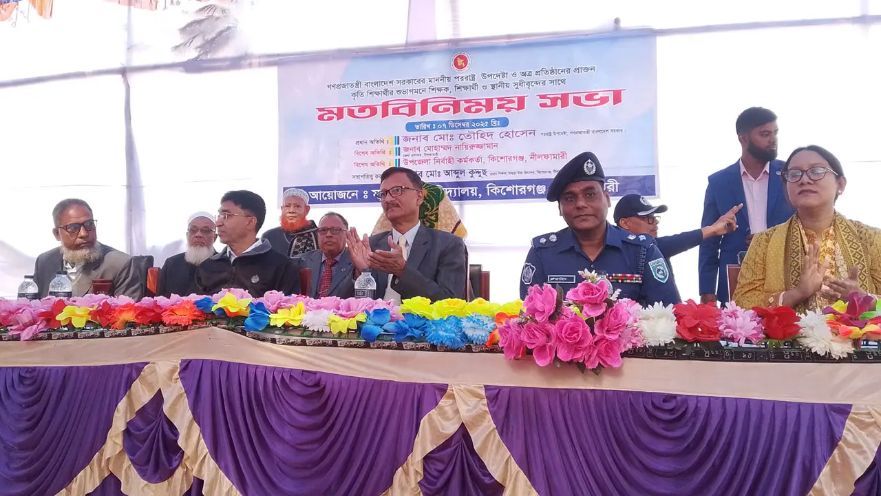 ৬১ বছর পর নিজ বিদ্যালয়ে অতিথি হয়ে এলেন পররাষ্ট্র উপদেষ্টা