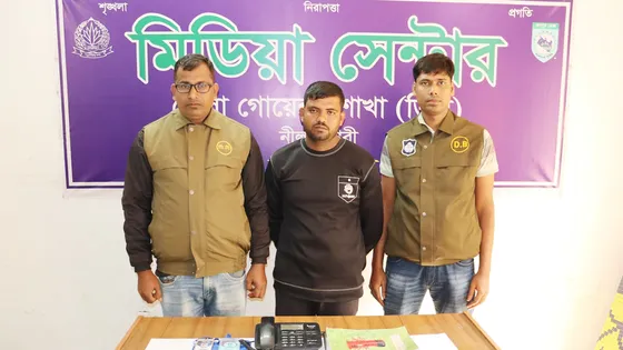 জাল ভিসা দিয়ে দেড় কোটি টাকা প্রতারণা, যুবক গ্রেপ্তার