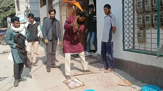 নওগাঁয় জাতীয় পার্টির অফিসে ভাঙচুর, মিটিং পণ্ড