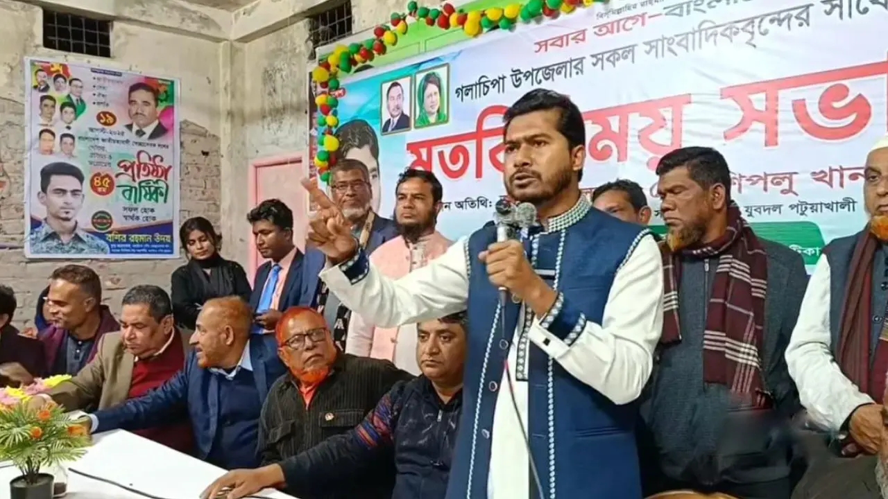 বিএনপি ছাড়া অন্য দল ক্ষমতায় এসে দেশ চালাতে পারবে না : নুরুল হক নুর