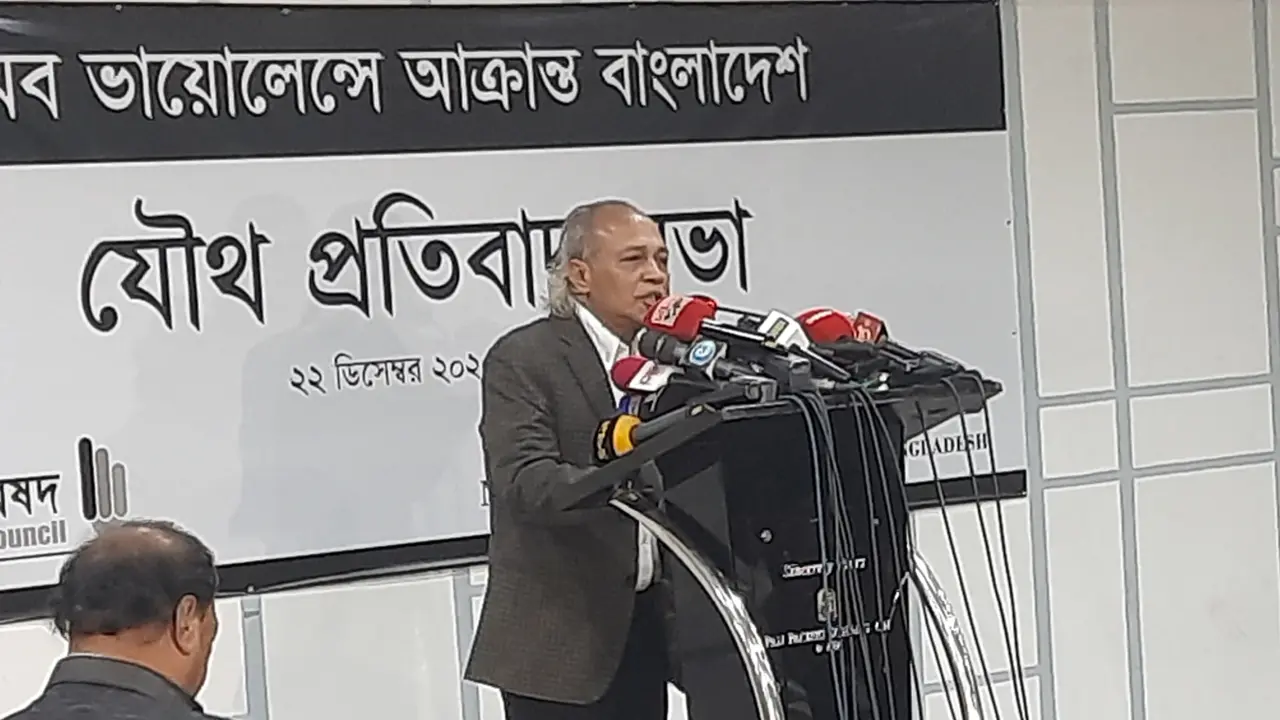 এমন কর্মকাণ্ডের বিরুদ্ধে দাঁড়াতে না পারলে সব সম্ভাবনা রুদ্ধ হয়ে যাবে
