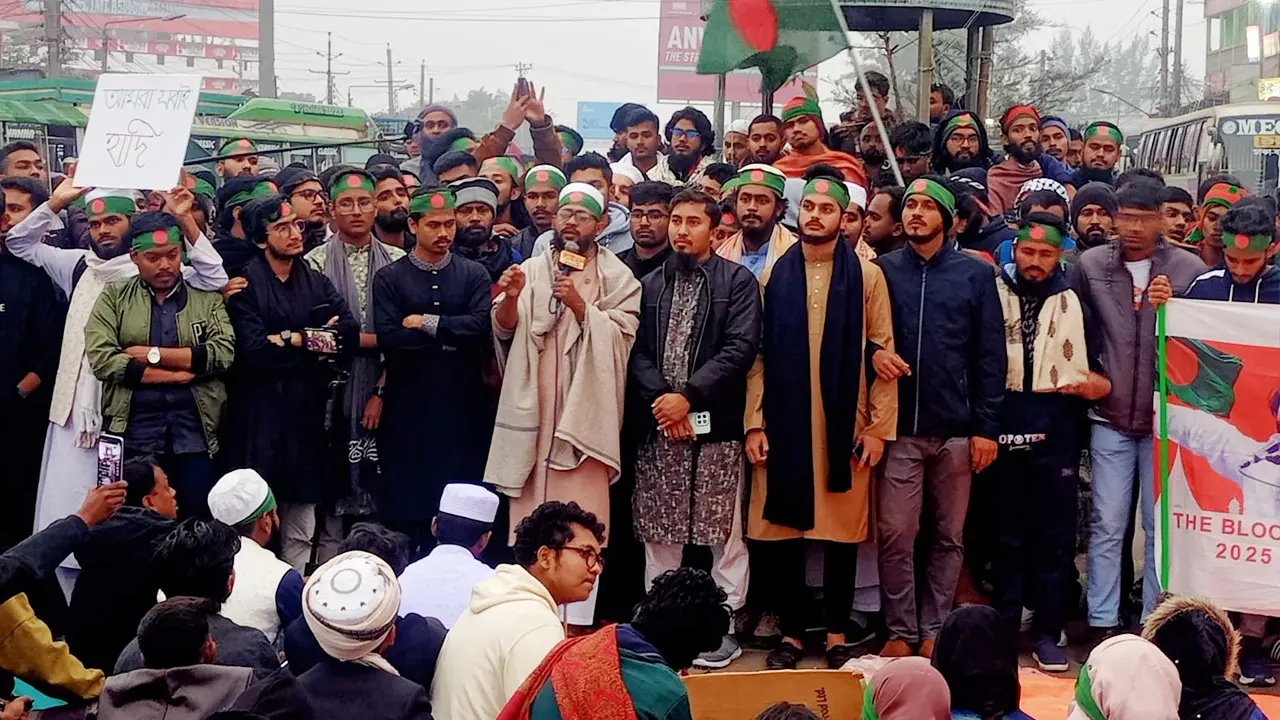বিচার শেষ না হওয়া পর্যন্ত আন্দোলন চলবে : ওসমান হাদির বোন জামাতা