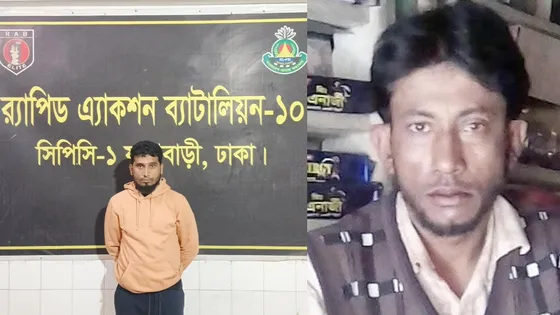 পাওনা টাকা চাইতে গিয়ে খুন, প্রধান আসামি গ্রেপ্তার