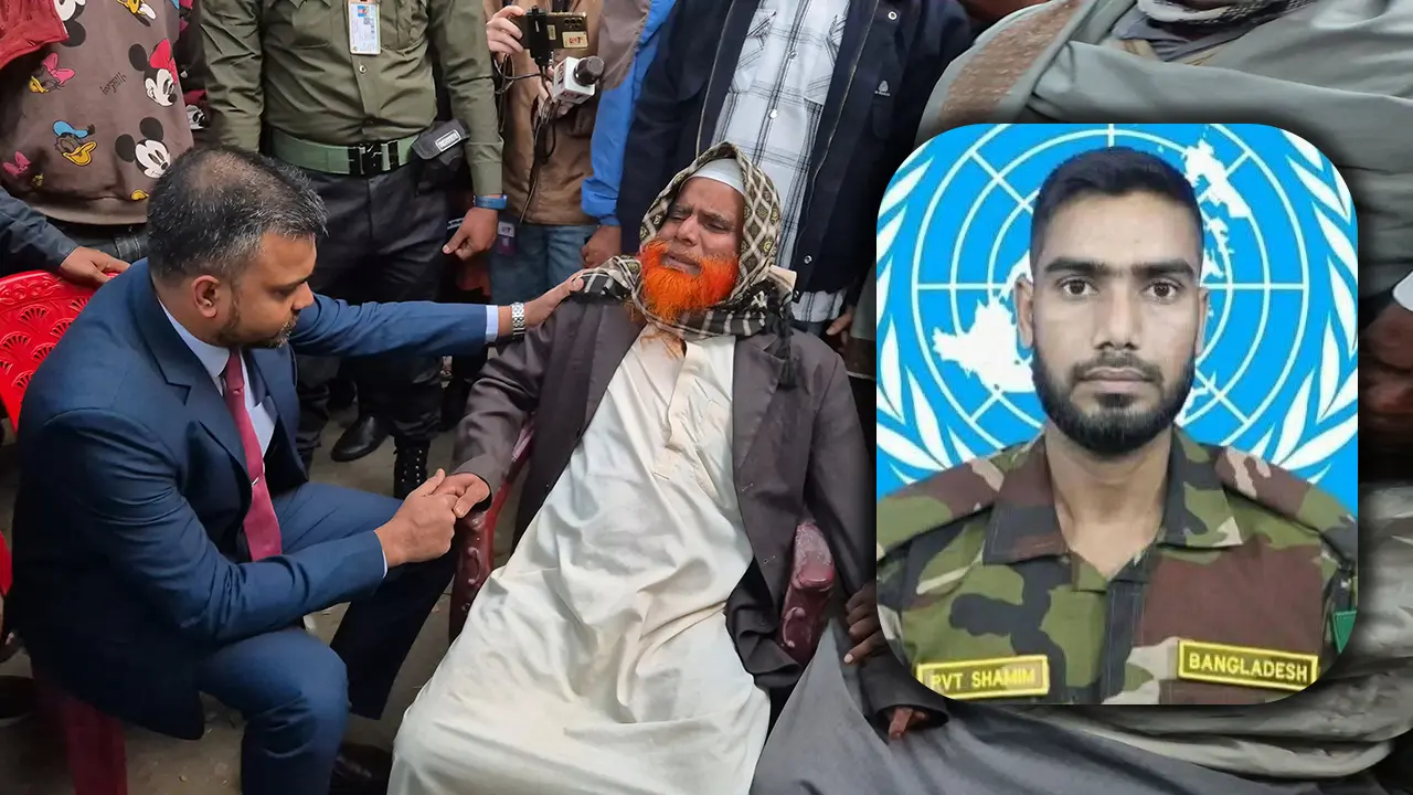 শেষবারের মতো সন্তানের মুখ দেখতে শহীদ শামীমের অপেক্ষায় বাবা