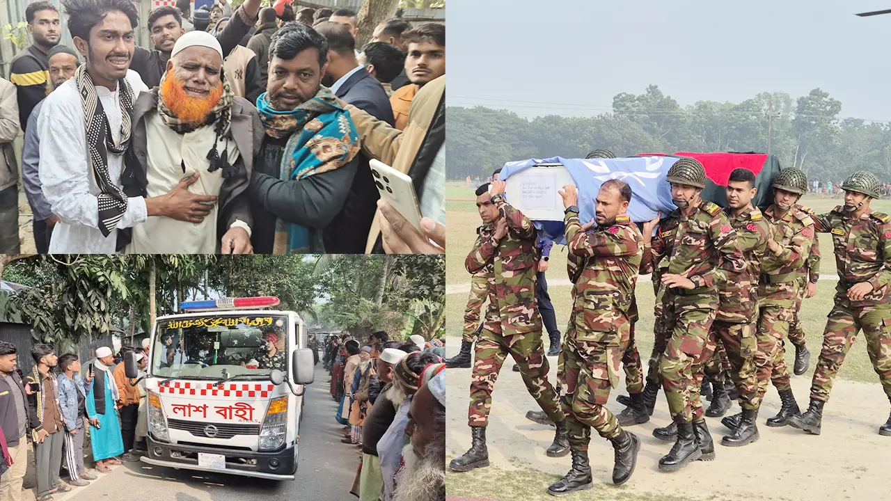 গ্রামে পৌঁছেছে শহীদ শামীমের মরদেহ, স্বজনদের আহাজারি
