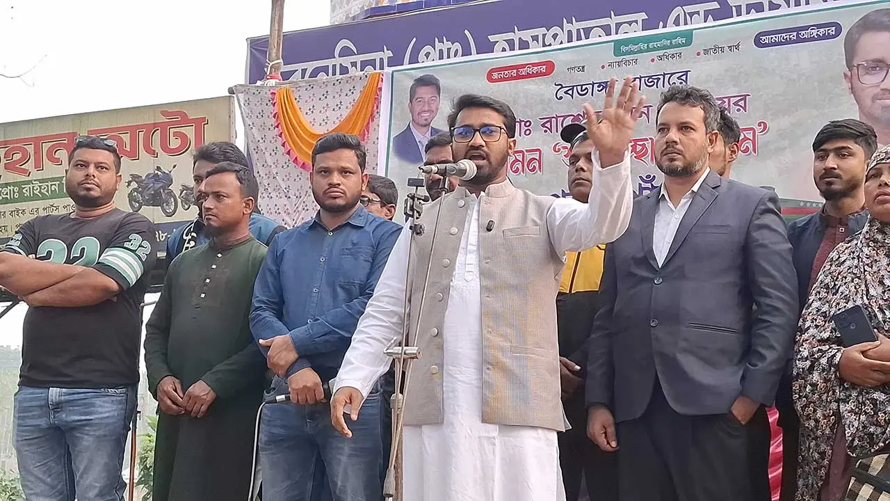 বেগম খালেদা জিয়া ভারতের চোখে চোখ রেখে কথা বলা শিখিয়েছেন : রাশেদ খাঁন