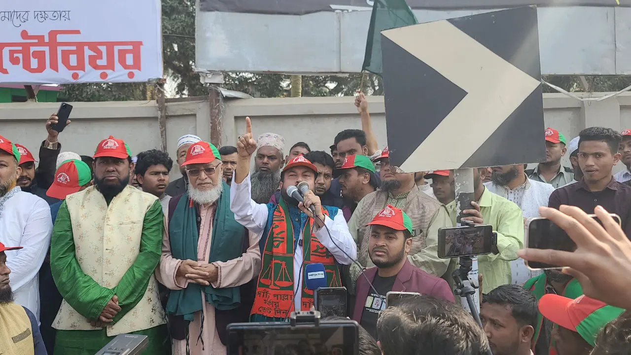 নির্বাচনের লেভেল প্লেয়িং ফিল্ড তৈরি করতে সরকার ব্যর্থ : রেজাউল