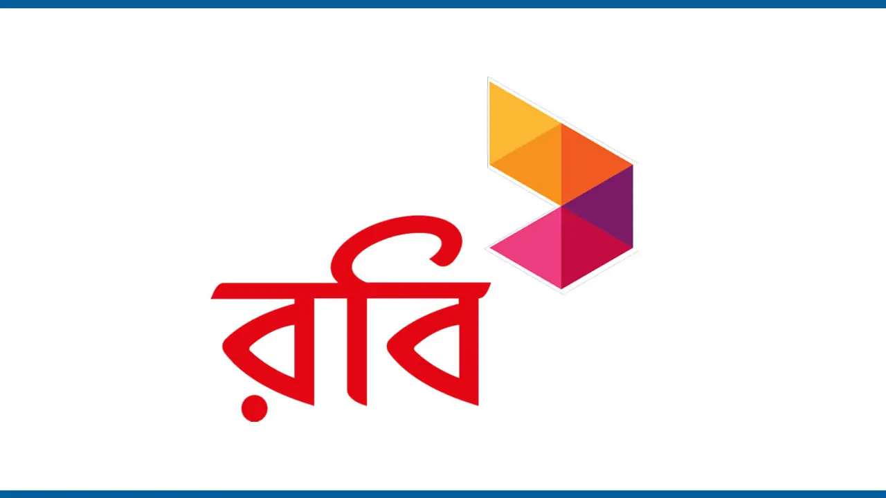 শ্রমিক কল্যাণ ফাউন্ডেশনে লভ্যাংশ জমা দিল রবি আজিয়াটা পিএলসি
