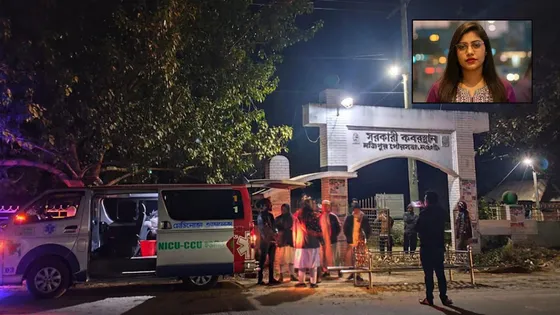 এনসিপি নেত্রী রুমীর দাফন সম্পন্ন