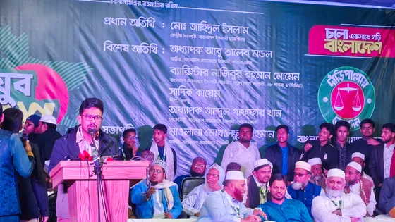 ‘মাওলানা নিজামী ভারতীয় আধিপত্যবাদ ও আগ্রাসনের বিরুদ্ধে লড়াই করেছিলেন’