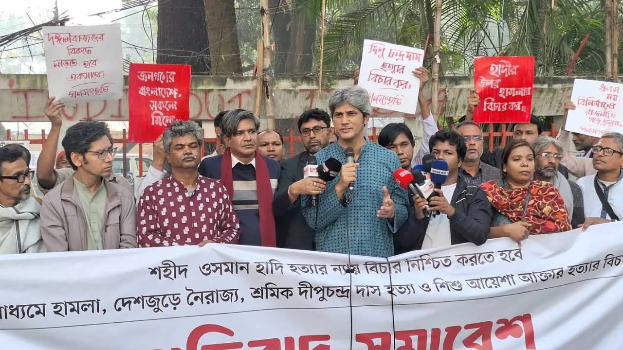 ‘প্রথম আলো-ডেইলি স্টারে যারা হামলা করেছে, তাদের বিচারের আওতায় আনতে হবে’